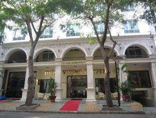 Hung Vuong 2 Hotel Ho Şi Min Exterior foto